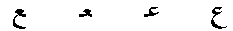 wpe21.gif (1065 bytes)
