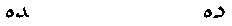 wpeC.gif (1023 bytes)