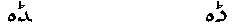 wpe10.gif (1054 bytes)