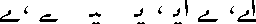 wpe3C.gif (1160 bytes)