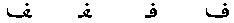 wpe24.gif (1062 bytes)