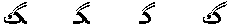 wpe2A.gif (1152 bytes)