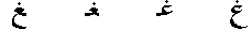 wpe23.gif (1086 bytes)