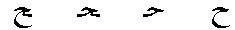 wpe5.gif (1080 bytes)