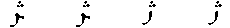 wpe18.gif (1070 bytes)