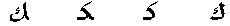 wpe27.gif (1106 bytes)