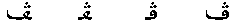 wpe26.gif (1090 bytes)