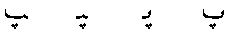n_pa.gif (1082 bytes)