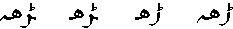 wpe15.gif (1197 bytes)