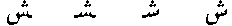 wpe1B.gif (1111 bytes)