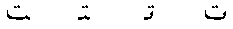 n_te.gif (1054 bytes)