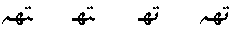 n_tha.gif (1140 bytes)
