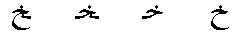 wpe6.gif (1114 bytes)