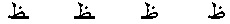 wpe20.gif (1091 bytes)